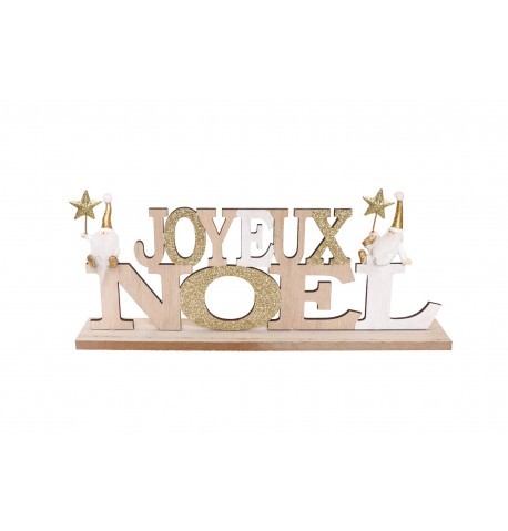 Centre de table Joyeux Noël bois